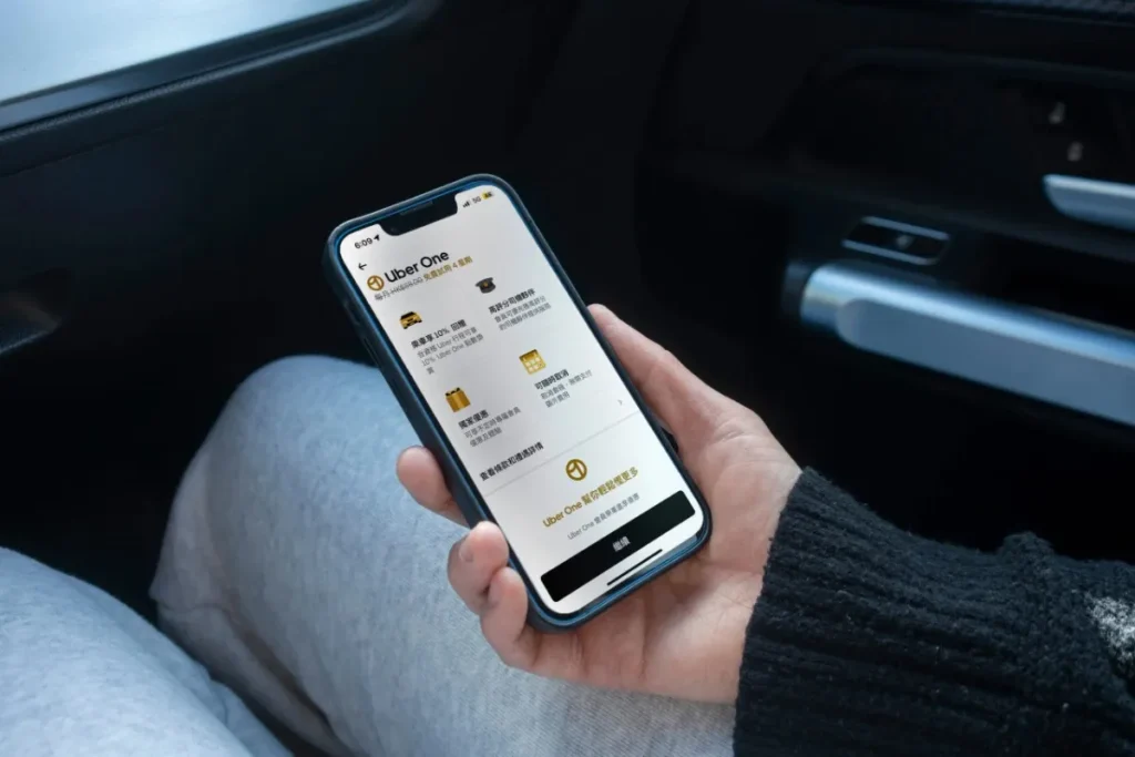 Sign up for Uber One Membership